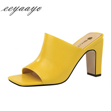 2019 New Summer Women Mules Slippers High Square Heel Peep Toe  Fashion Sexy Ladies Women Shoes Yellow Outside Slides Slippers 2024 - buy cheap