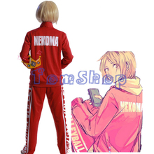 Haikyuu!! Cosplay Costume NEKOMA High School Volleyball Team Unisex Jacket Coat & Long Pants Suit Sportswear Uniform 2024 - buy cheap