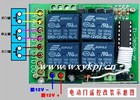 Sistema de controle remoto sem fio rf de corrente 12 a, 10a, 4 canais, com código fixo - especificações