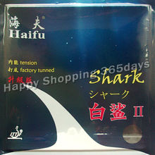 Haifu Shark II (Shark 2, Shark2, Shark-2) pips-in table tennis / pingpong rubber with sponge 2024 - buy cheap