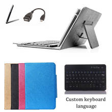 Wireless Keyboard Cover Stand Case for Amazon Fire HD 8 (2018 2017 2016) Tablet Bluetooth Keyboard +OTG+Stylus 2024 - buy cheap