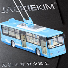 Alta simulação de trânsito ferroviário, 1:50 escala liga puxar para trás trolleybus, metal brinquedo ônibus, frete grátis 2024 - compre barato