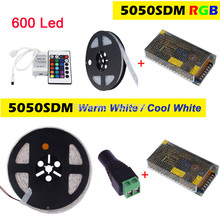 Tira de luces LED de doble fila, cinta de diodos SMD 120, 5M, 5050 LEDs/m, RGB, luz blanca cálida y fría, tubo de carcasa de 12V, adaptador de 150W 2024 - compra barato