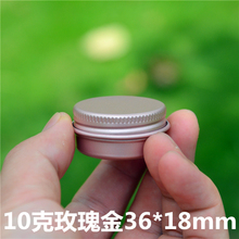 100pcs/lot 10g Gold Rose Empty Aluminum Cream Jar Tin Cosmetic Lip Balm Container 10ml metal Pot Bottle Screw Cap 2024 - buy cheap