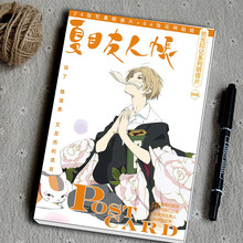 Nuevo 88 unids/set Anime Natsume Alibaba.com de gran tamaño postal/tarjeta de felicitación/tarjeta de mensaje/Fans de la tarjeta de regalo 2024 - compra barato