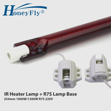 HoneyFly3pcs IR Heating Element 1000W/1300W 254mm 220V R7S Halogen Lamp Infrared Heater Lamp Ruby Drying Painting PrintingQuartz 2024 - buy cheap