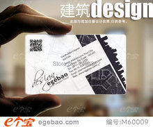 free design Custom business card printing one face printing 500 Pcs/lot transparent PVC Business Card NO.2101 2024 - buy cheap