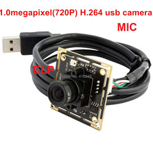 720P H.264 USB Webcam MJPEG YUY2 CMOS OV9712 Video Conference USB Camera Module 2024 - buy cheap
