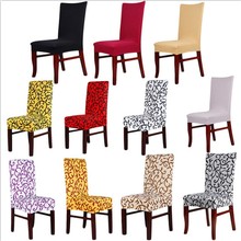 Elastic Chair Cover Cushion Cover Indoor Garden Patio Home Office Chair Pads Seat Pads Cushion New 2024 - buy cheap