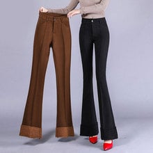 Однотонные расклешенные брюки осень-зима женские новые брюки с высокой талией тонкие брюки шерстяные широкие брюки TB190104 2024 - купить недорого