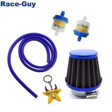 Blue 38mm Air Filter + Fuel Hose + Fuel Filter For Pit Dirt Bike ATV Quad 4 Wheeler 50cc 70cc 90cc 110cc 125cc GY6 50cc QMB139 E 2024 - buy cheap