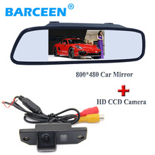 4.3" hd car parking mirror monitor with 170 lens angle car rear view camera adapt for  Ford Focus Sedan | C-MAX | MONDEO 2024 - buy cheap