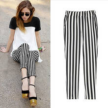 2016 Summer Women's harem pants chiffon striped thin woman trousers elastic waist high loose women sprots pants Plus size S-3XL 2024 - buy cheap