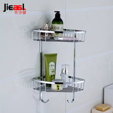 Jieshalang Brass Bathroom Shelves Corner  Shower  Shelf for Bathroom Wall Mounted Shampoo Holder Chrome Metal Storage Baskets 2024 - buy cheap