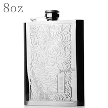 New 8oz curved elegant flower pattern stainless steel hip flask wine pot alcohol cantil de whisky bottle outdoor drinking tools 2024 - buy cheap