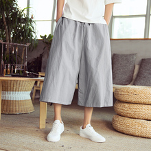 Однотонные M-3XL Японская уличная одежда хип-хоп брюки мужские свободные летние повседневные укороченные брюки с эластичной резинкой на талии широкие брюки 2024 - купить недорого
