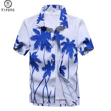 Men Shirt 2019 New Summer Style Palm Tree Print Beach Hawaiian Shirt Men Casual Short Sleeve Hawaii Shirt Chemise Homme 2024 - buy cheap