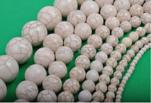 Wholesale 4mm 6mm 8mm 10mm 12mm 14mm 16mm Bead Length 40cm Bead White stone Howlite Bead Round Ball Loose Bead GIFT 2024 - buy cheap