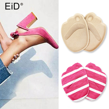 EID sponge High Heel Shoes Forefoot Cushion Insoles Comfort for Front Relieve Insoles Pain Blisters Shoes Insoles Toe Pads 2024 - buy cheap