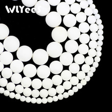 WLYeeS Top quality Natural Stone Matte White Tridacna Stone 4 6 8 10 12mm charm Round Loose bead for jewelry bracelet Making DIY 2024 - buy cheap