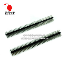 5PCS 2.54mm 2 x 40 Pin Male Double Row Right Angle Pin Header Strip pin header double row angle 2024 - buy cheap