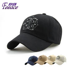 Baseball cap,The male and female fashion hat,  cotton baseball cap,  peaked cap embroidered cap, sun hat. B12551 2024 - buy cheap