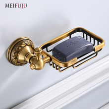 Soap Dishes Holders Antique Soap Holder Aluminum Wall Mounted Soap Basket Dish for WC Bronze Bath Products Bathroom Hardware 2024 - buy cheap