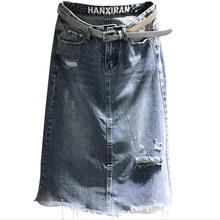 2019 verão nova moda buraco denim saia feminina solta casual pacote hip jeans saia plus size 2xl 2024 - compre barato