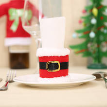 Рождество Санта Клаус Салфетка кольцо нетканый держатель салфетки милая посуда банкет украшения для рождественского ужина для дома 2024 - купить недорого