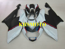 Motorcycle Fairing kit for BMW K1200S 05 06 07 08 K1200 S 2005 2006 2007 2008 ABS Cool white black Fairings set+7 gifts BA10 2024 - buy cheap