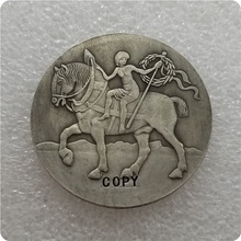 1908 Германия копия монеты 2024 - купить недорого