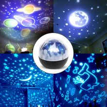 Proyector de luz de noche para niños, lámpara de mesita de noche, luz estrellada, universo, Cosmos, giratoria, luminosa 2024 - compra barato