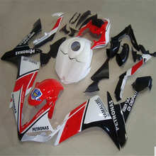 Kit de papel de carenado para motocicleta YZFR1 07 08 YZF R1 2007 2008 YZF1000 ABS, juego de carenados en rojo, blanco y negro + regalos 2024 - compra barato