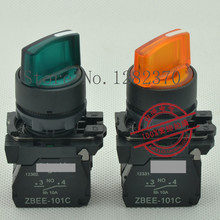 [ZOB] original plastic 22mm illuminated selector switches 2-stage auto-lock LED DC24V / AC220V/AC380V green yellow 1NO-10pcs/lot 2024 - buy cheap