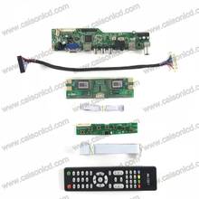 HDMI/AV/VGA/Аудио/USB ЖК материнская плата тв драйвер LM200WD1-TLA1 2024 - купить недорого