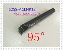 CNC lathe inner hole turning tool rod  95 Degree  S25S ACLNR12  Shank Diameter  25mm    Length  250mm Internal turning tool 2024 - buy cheap