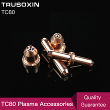 10 pcs Inverter DC Plasma Cutter Accessories/Cutting Consumables 80A TC80 Plasma Cutting Gun/Cutting Torch Electrodes 2024 - buy cheap