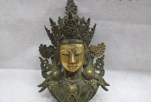 Mascarilla clásica de cobre dorado, máscara de budismo, Maitreya, Bodhisattva, Kwan, Yin, Budha 2024 - compra barato