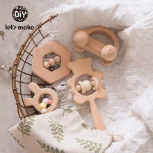 Let’ s Make 4pcs Baby Rattle Set Hand Teething Beech Wooden Ring With Silicone Beads Bear Animal Rattles Educational Baby Toys 2024 - buy cheap