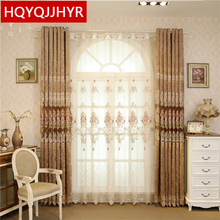 Cortina bordada marrom de luxo europa para sala de estar janela clássica alta qualidade cortina personalizada para quarto/cozinha 2024 - compre barato