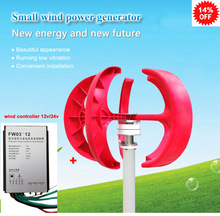 200W 12V 24V wind turbines red and white colors options Vertical Windmill generator with small wind charger controller 2024 - buy cheap