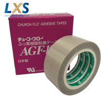 5 Rolls/Lot 100% Japan CHUKOH FLO AGF-100FR 0.13x50mmx10m PTFE Masking Tape Silicone Adhesive Tapes 2024 - buy cheap