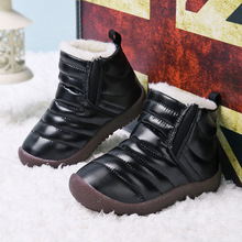 Botas para niños niñas zapatos de invierno niños zapatos acolchados de algodón botas de nieve cálidas de moda niños botas de terciopelo de felpa impermeables 2024 - compra barato