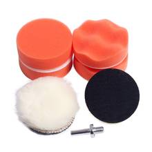 Car Sponge Polishing Pad 3-7 inch Sponge Polishing Pad Drill Adapter Set Special For Auto Body Care Car Beauty And Waxing 2024 - buy cheap