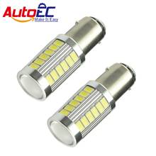AutoEC 10 x S25 1156 BA15S p21w 1157 BAY15D p21/5w bay15d PY21W 33 smd  LED Car turn Signal Reverse Lights Bulb White 12V #LF48 2024 - buy cheap