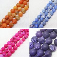 Wholesale 14mm Fire agates, Smile agates Loose Beads 15"/38cm,For DIYJewelry making!We provide mixed wholesale for all items ! 2024 - buy cheap