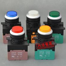 [Sa] importação ema 22mm interruptor de botão iluminado e2p2 *. A/m trava automática/cancelamento dc6v/12v/24v/ac110/220v 1no/suporte de 10p 2024 - compre barato