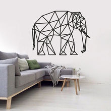 Pegatinas de arte de pared de elefante con patrón geométrico, decoración del hogar con temática Animal, líneas sólidas, calcomanía de pared de vinilo, arte AZ749 2024 - compra barato