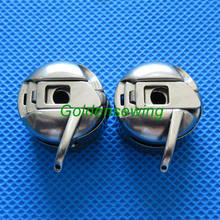 2 PCS BOBBIN CASE FOR Kenmore Vertical Sewing Machine 158 SERS and 385 SERS 2024 - buy cheap
