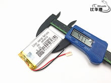 2pcs/lot 3.7V 2200mAH 604070 Polymer lithium ion / Li-ion Rechargeable battery for DVR,GPS,mp3,mp4 2024 - buy cheap